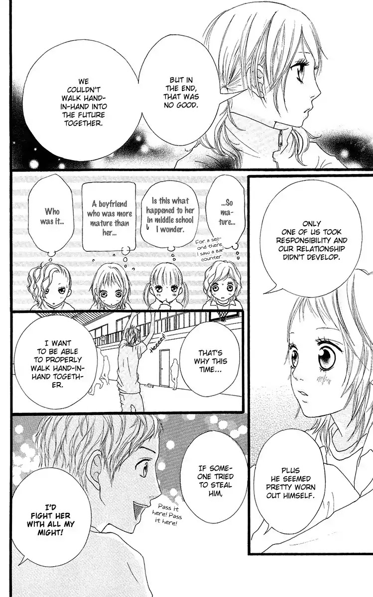 Strobe Edge Chapter 19 page 20 - Chapter 19