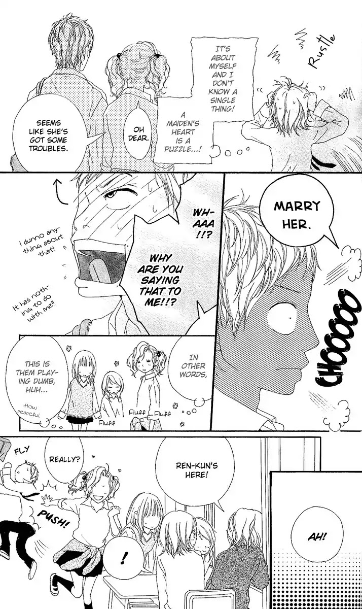 Strobe Edge Chapter 2 page 12 - Chapter 2