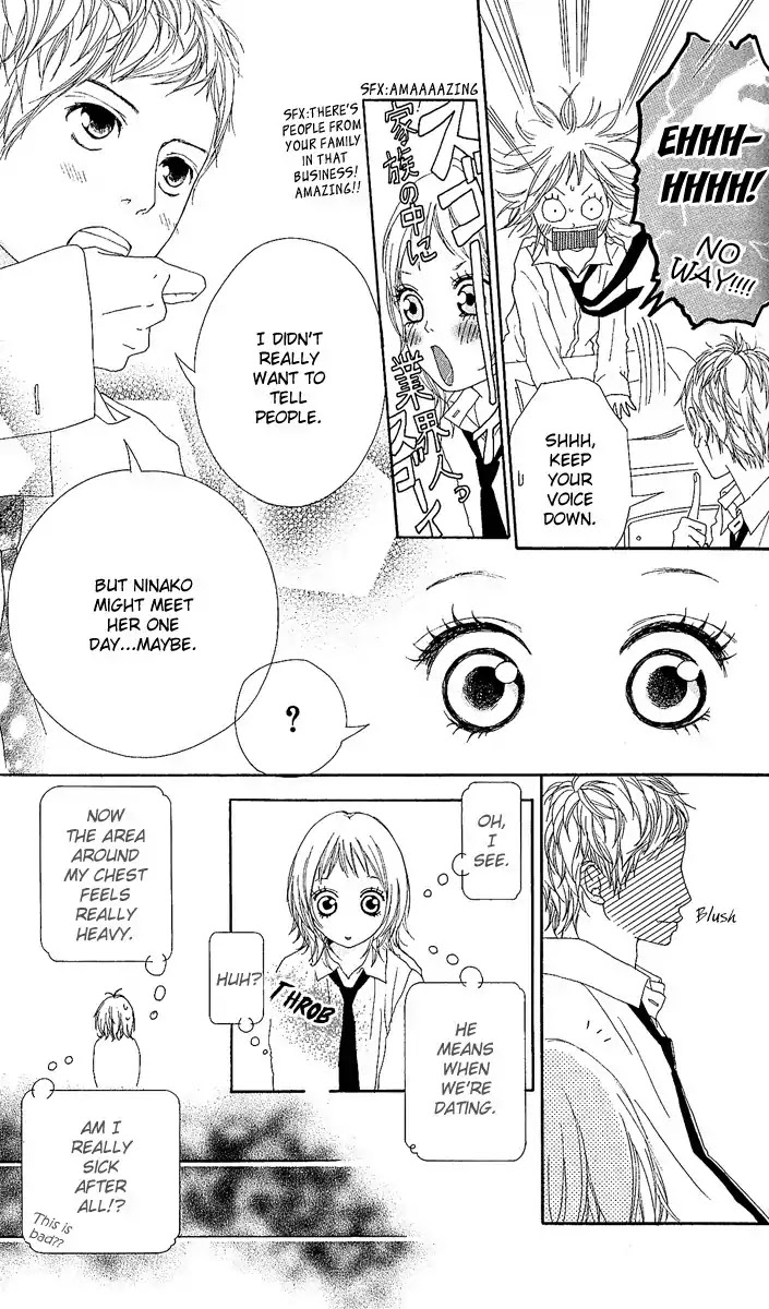 Strobe Edge Chapter 2 page 20 - Chapter 2