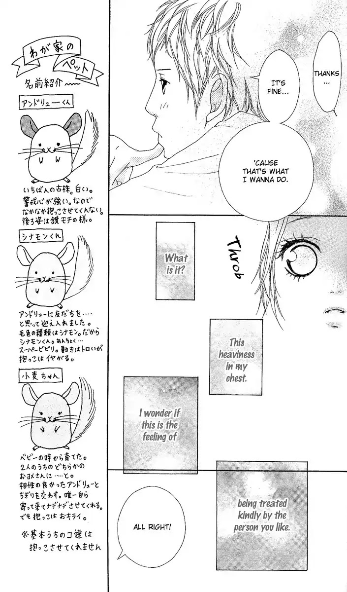 Strobe Edge Chapter 2 page 28 - Chapter 2