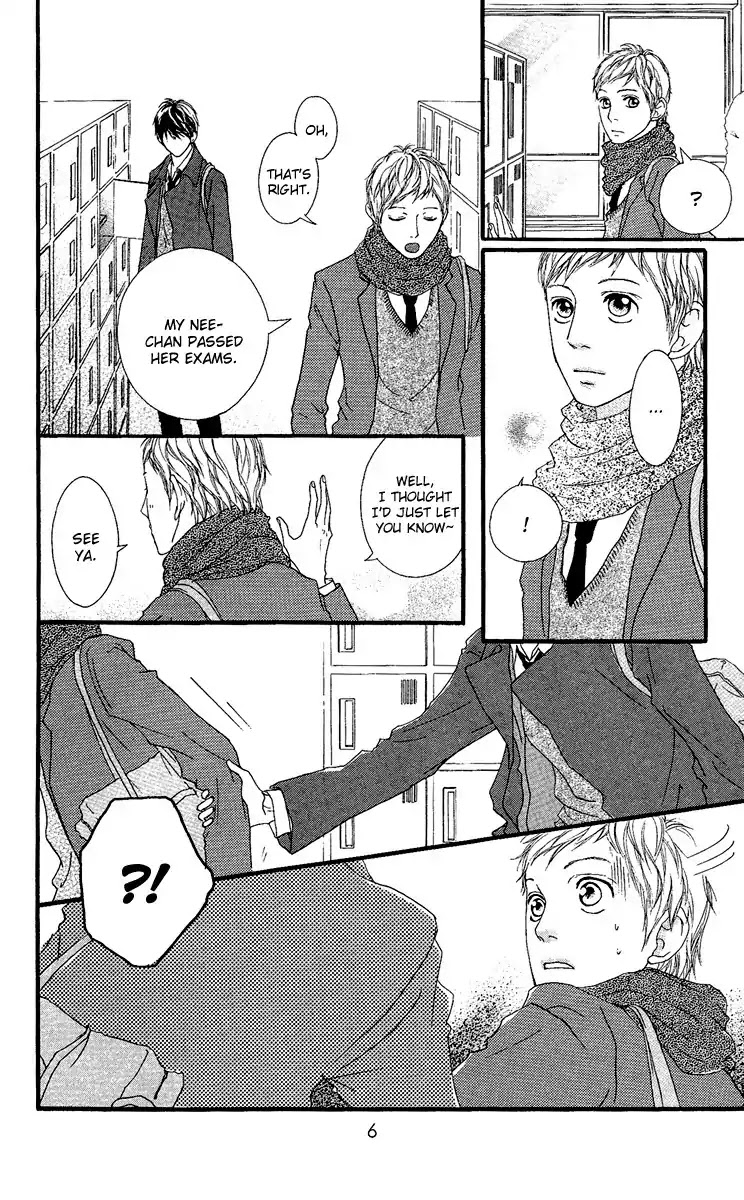Strobe Edge Chapter 20 page 11 - Chapter 20