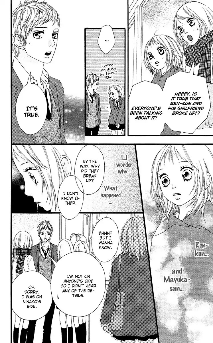 Strobe Edge Chapter 20 page 15 - Chapter 20