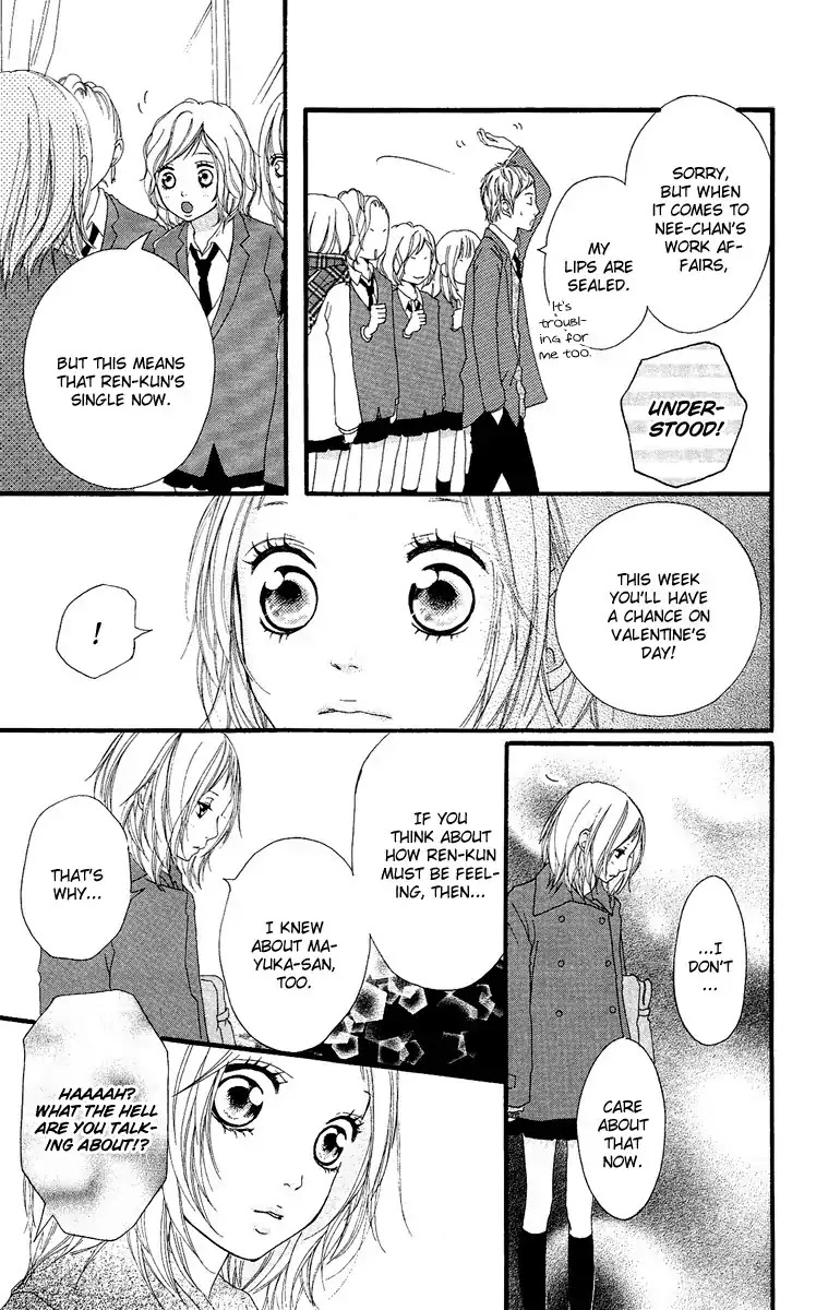 Strobe Edge Chapter 20 page 16 - Chapter 20