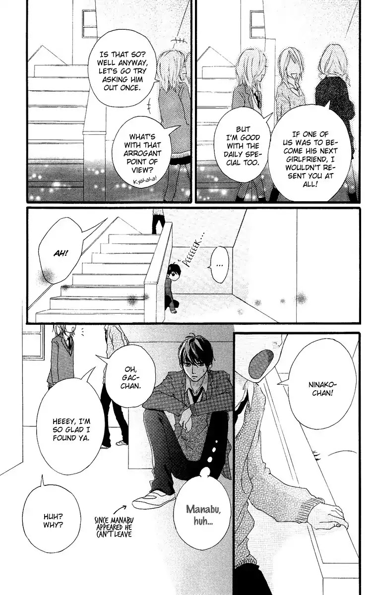 Strobe Edge Chapter 20 page 34 - Chapter 20