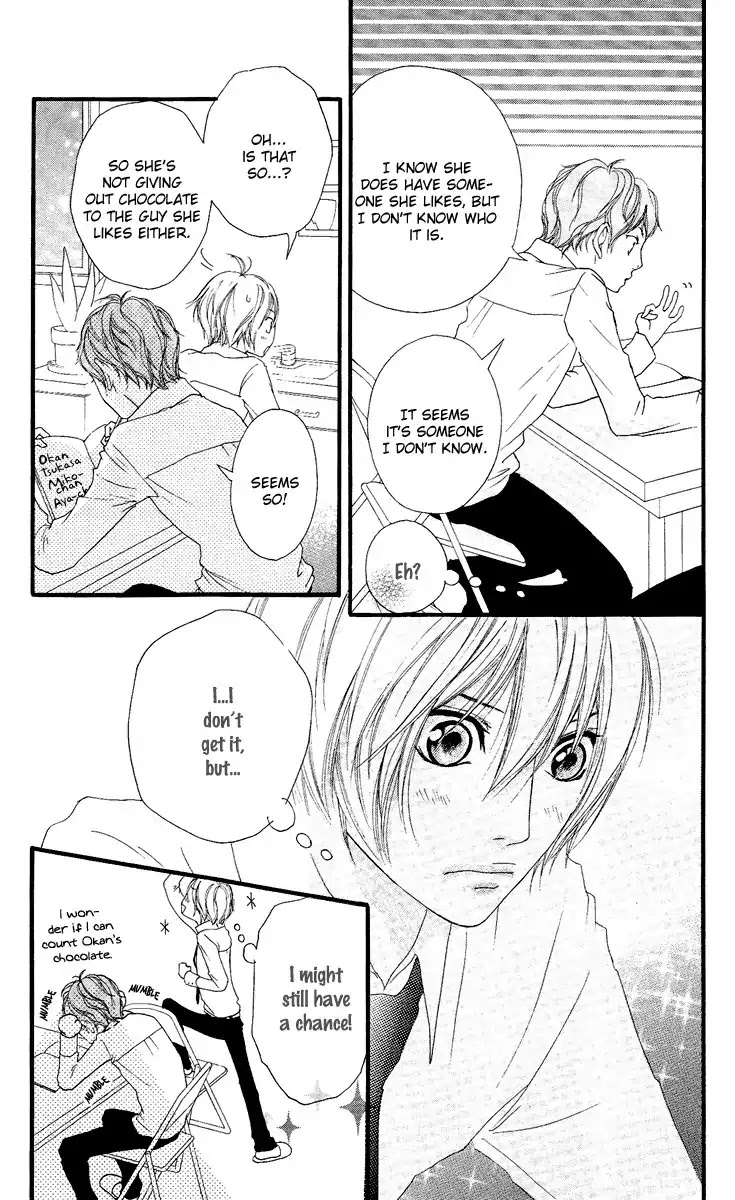 Strobe Edge Chapter 20 page 40 - Chapter 20