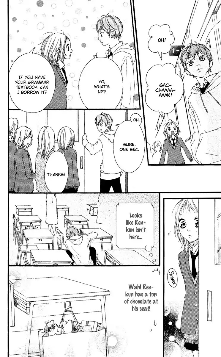 Strobe Edge Chapter 20 page 43 - Chapter 20
