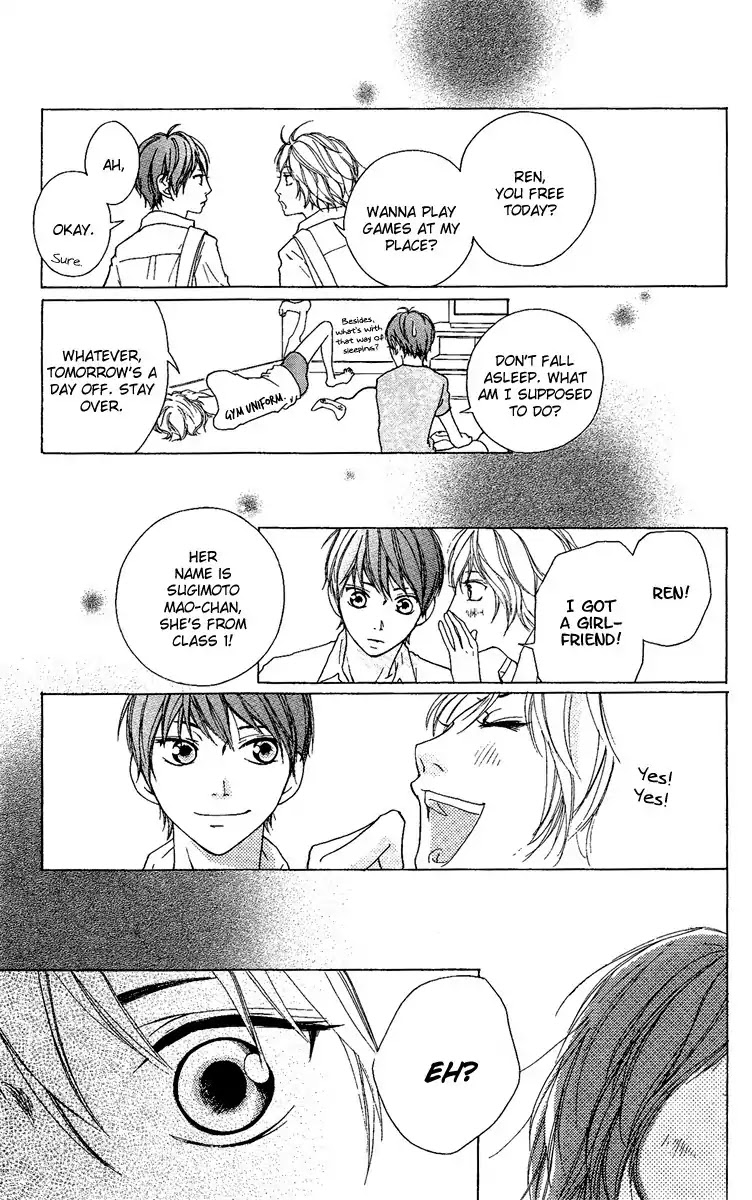 Strobe Edge Chapter 21 page 43 - Chapter 21