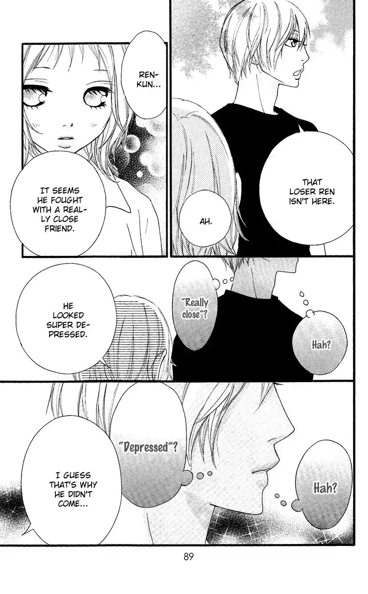 Strobe Edge Chapter 21 page 47 - Chapter 21