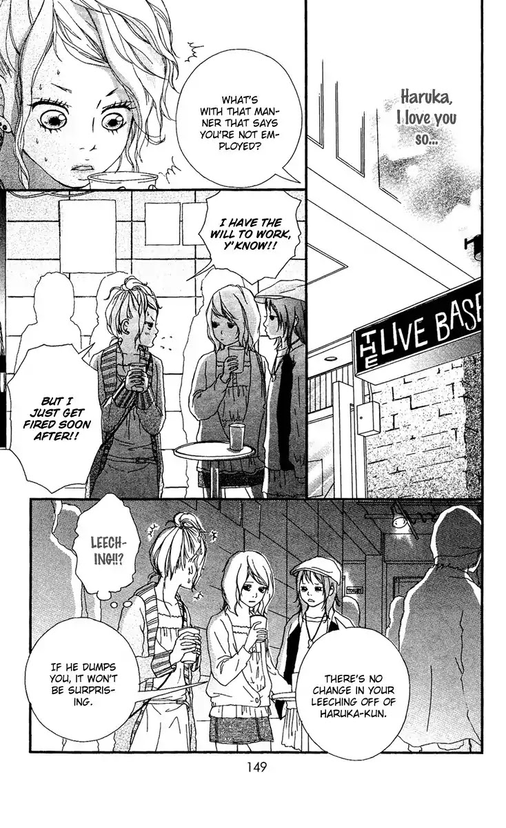 Strobe Edge Chapter 22.5 page 12 - Chapter 22.5
