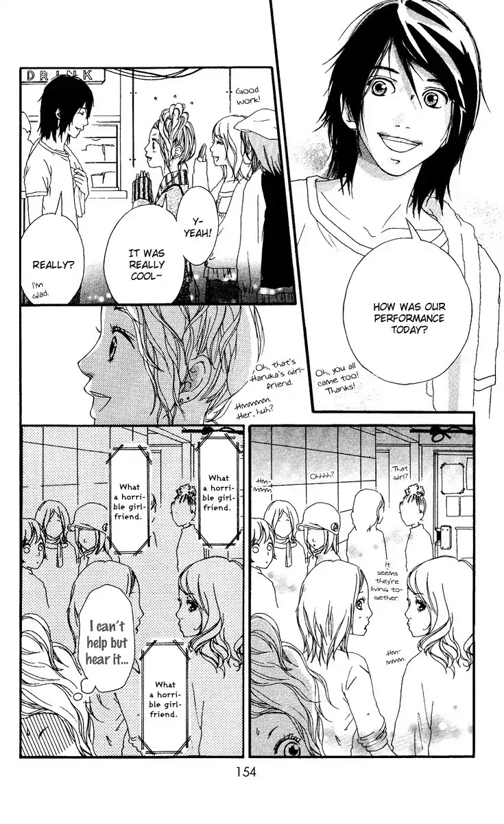 Strobe Edge Chapter 22.5 page 17 - Chapter 22.5