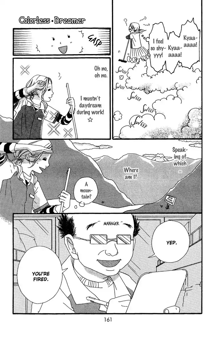 Strobe Edge Chapter 22.5 page 24 - Chapter 22.5