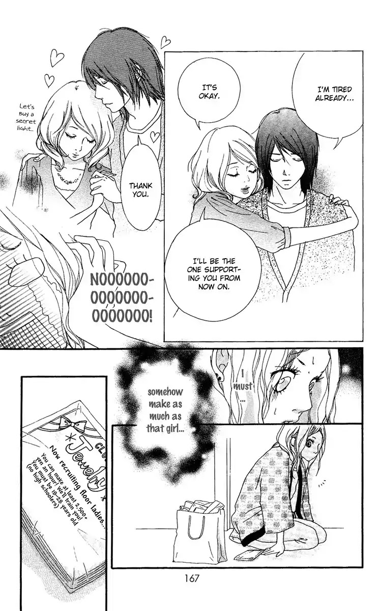Strobe Edge Chapter 22.5 page 30 - Chapter 22.5