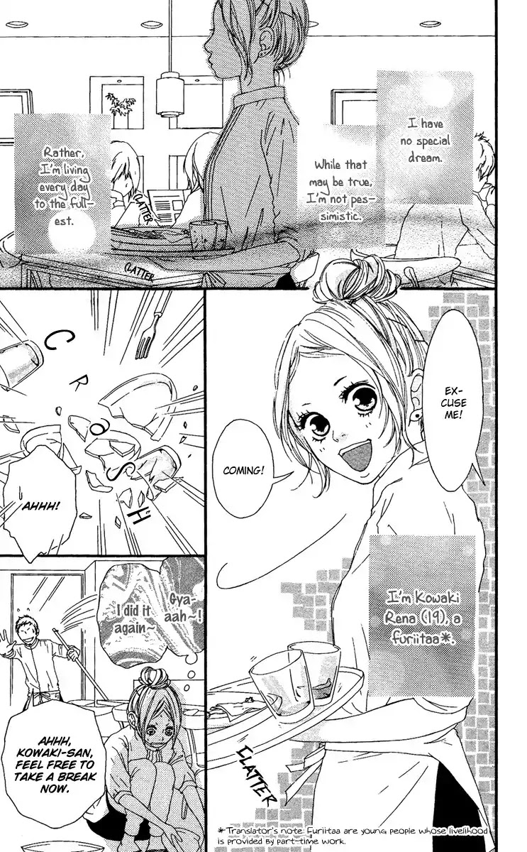 Strobe Edge Chapter 22.5 page 4 - Chapter 22.5