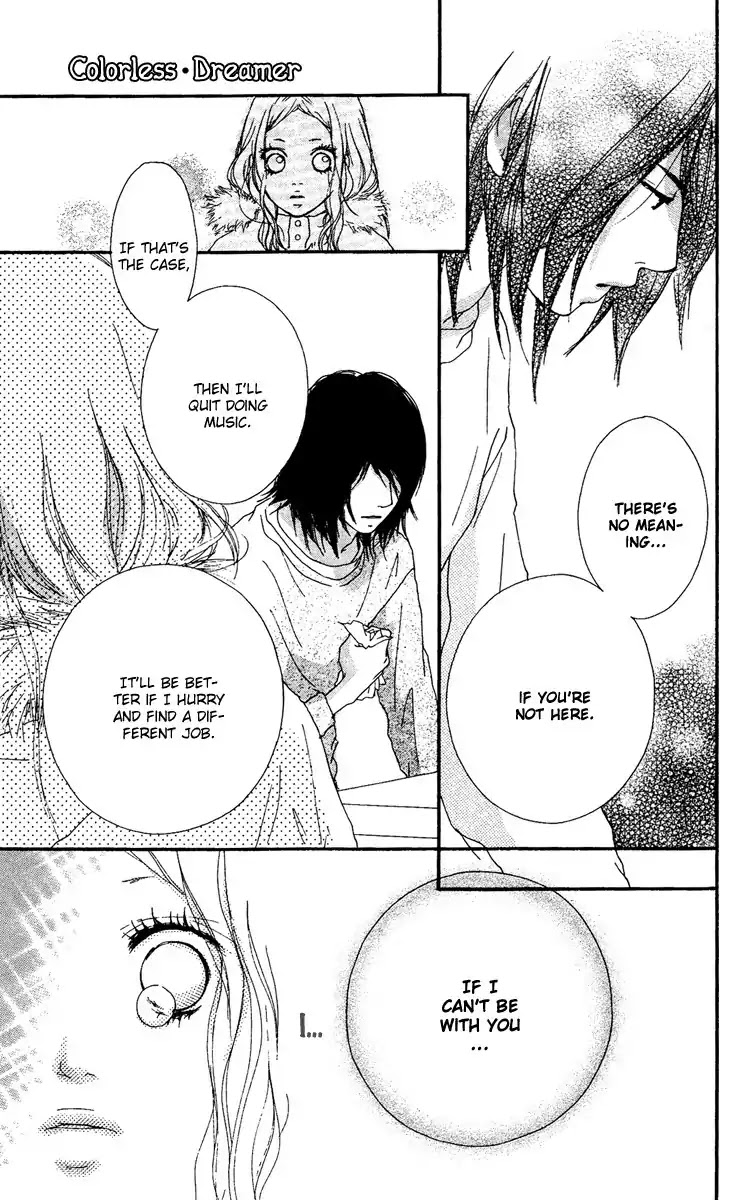 Strobe Edge Chapter 22.5 page 46 - Chapter 22.5