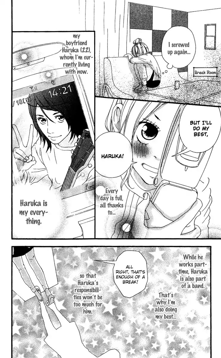 Strobe Edge Chapter 22.5 page 5 - Chapter 22.5