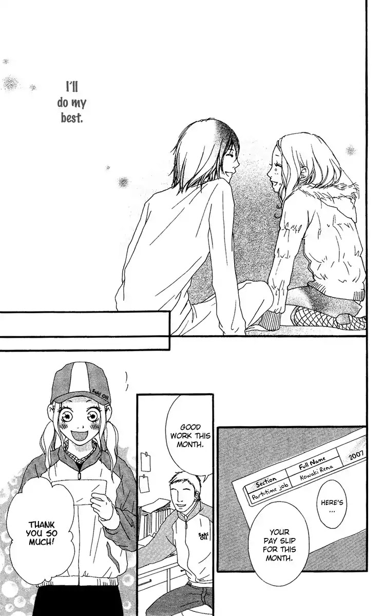 Strobe Edge Chapter 22.5 page 50 - Chapter 22.5