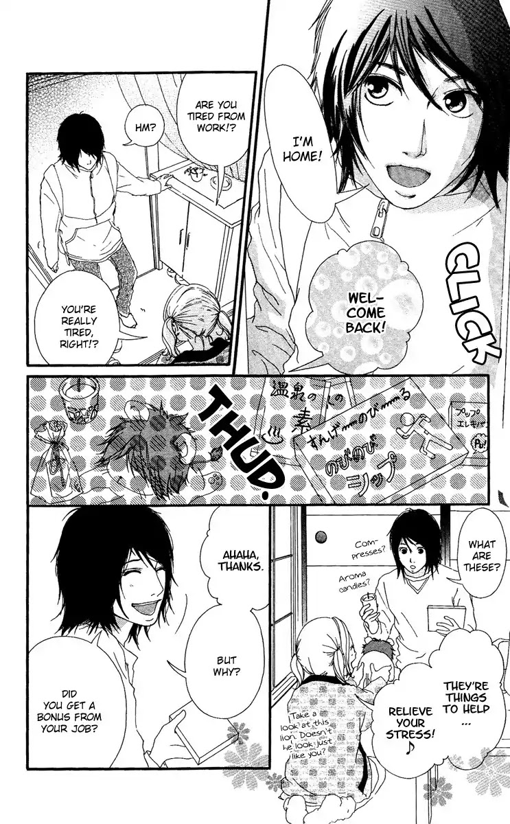 Strobe Edge Chapter 22.5 page 9 - Chapter 22.5