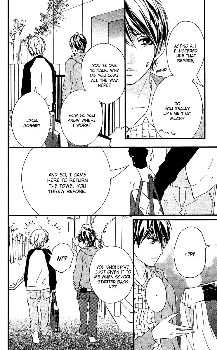 Strobe Edge Chapter 22 page 14 - Chapter 22