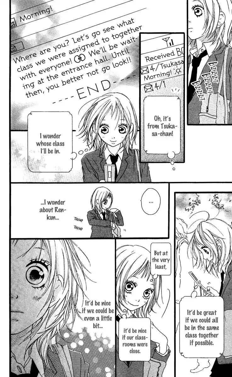 Strobe Edge Chapter 22 page 26 - Chapter 22