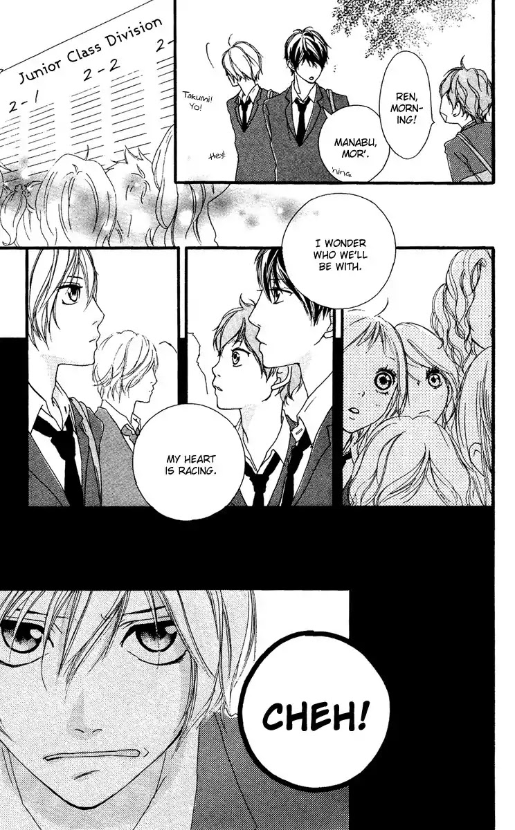 Strobe Edge Chapter 22 page 39 - Chapter 22