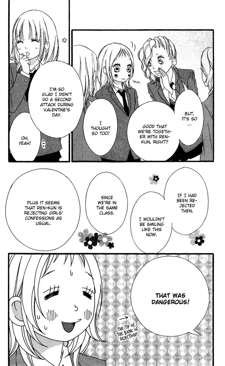 Strobe Edge Chapter 22 page 43 - Chapter 22