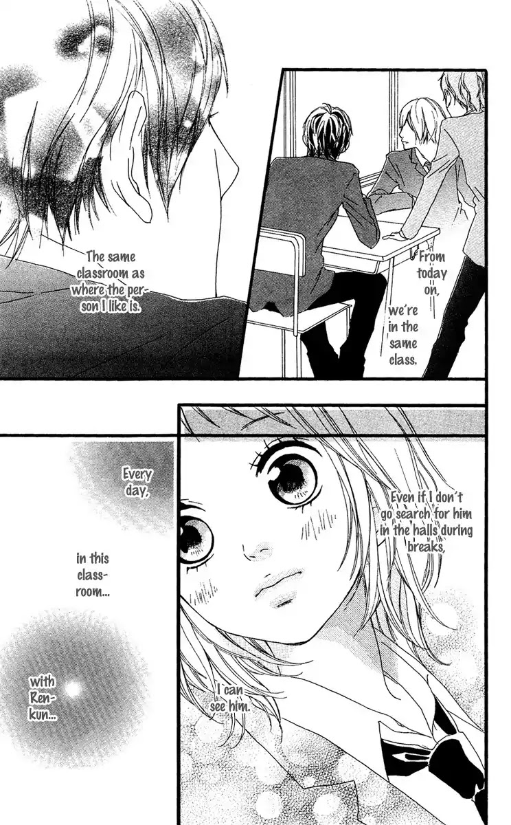 Strobe Edge Chapter 22 page 45 - Chapter 22