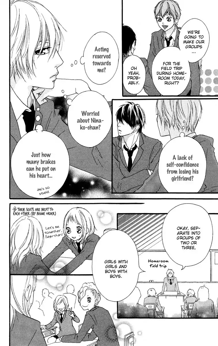 Strobe Edge Chapter 23 page 14 - Chapter 23