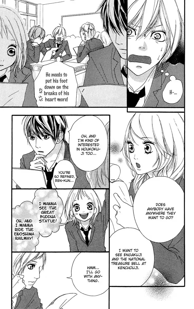 Strobe Edge Chapter 23 page 19 - Chapter 23