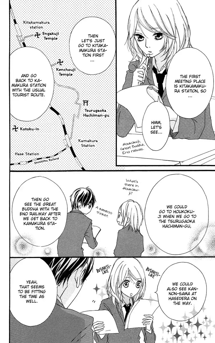 Strobe Edge Chapter 23 page 20 - Chapter 23