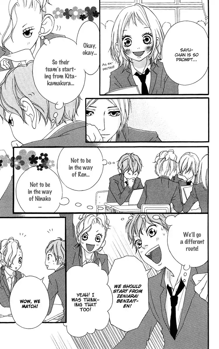 Strobe Edge Chapter 23 page 21 - Chapter 23