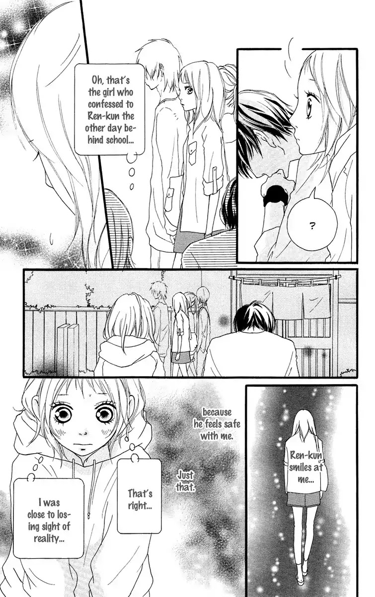 Strobe Edge Chapter 24 page 15 - Chapter 24