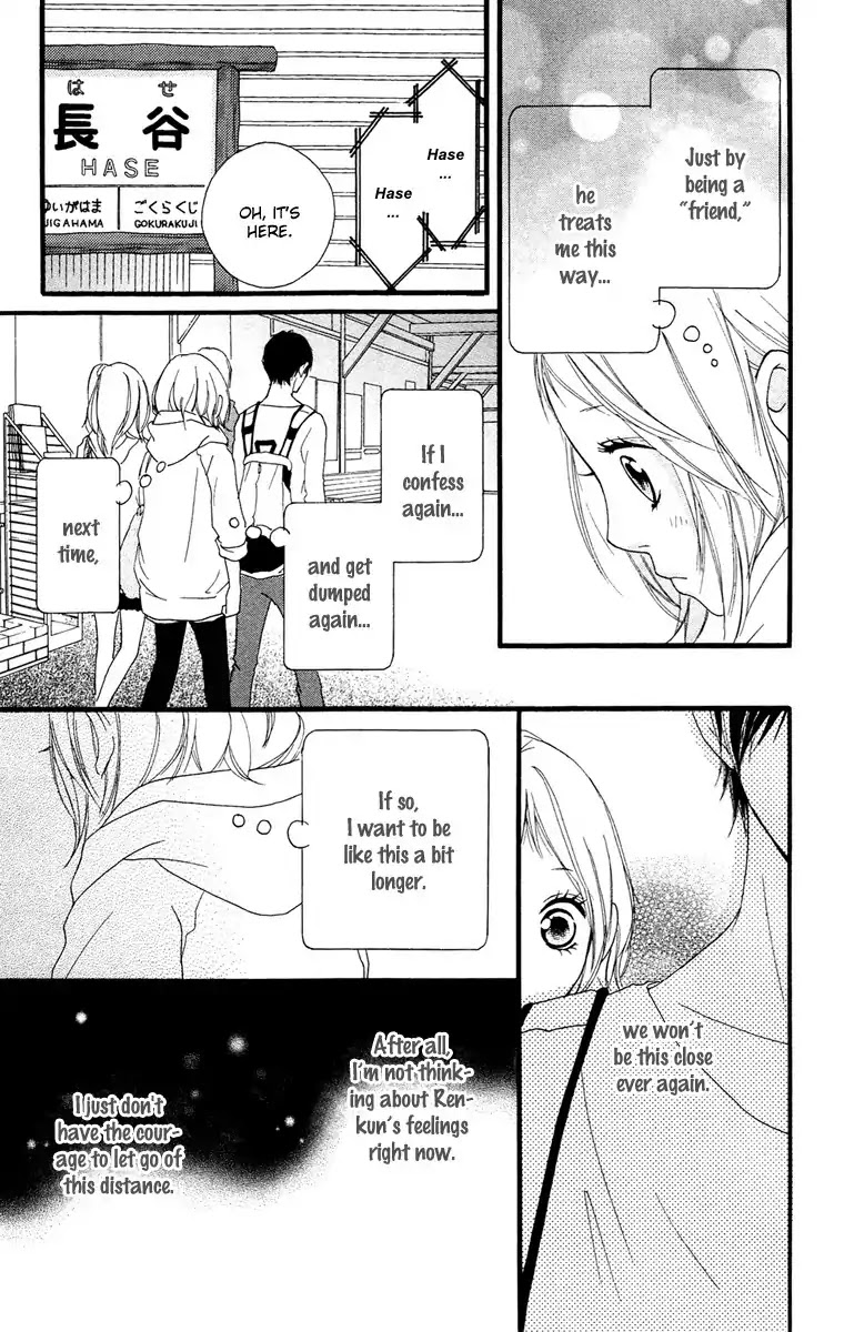 Strobe Edge Chapter 24 page 19 - Chapter 24