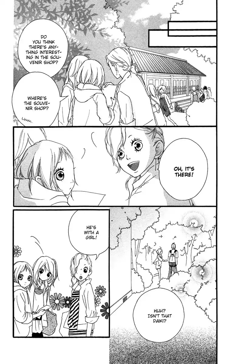 Strobe Edge Chapter 24 page 33 - Chapter 24
