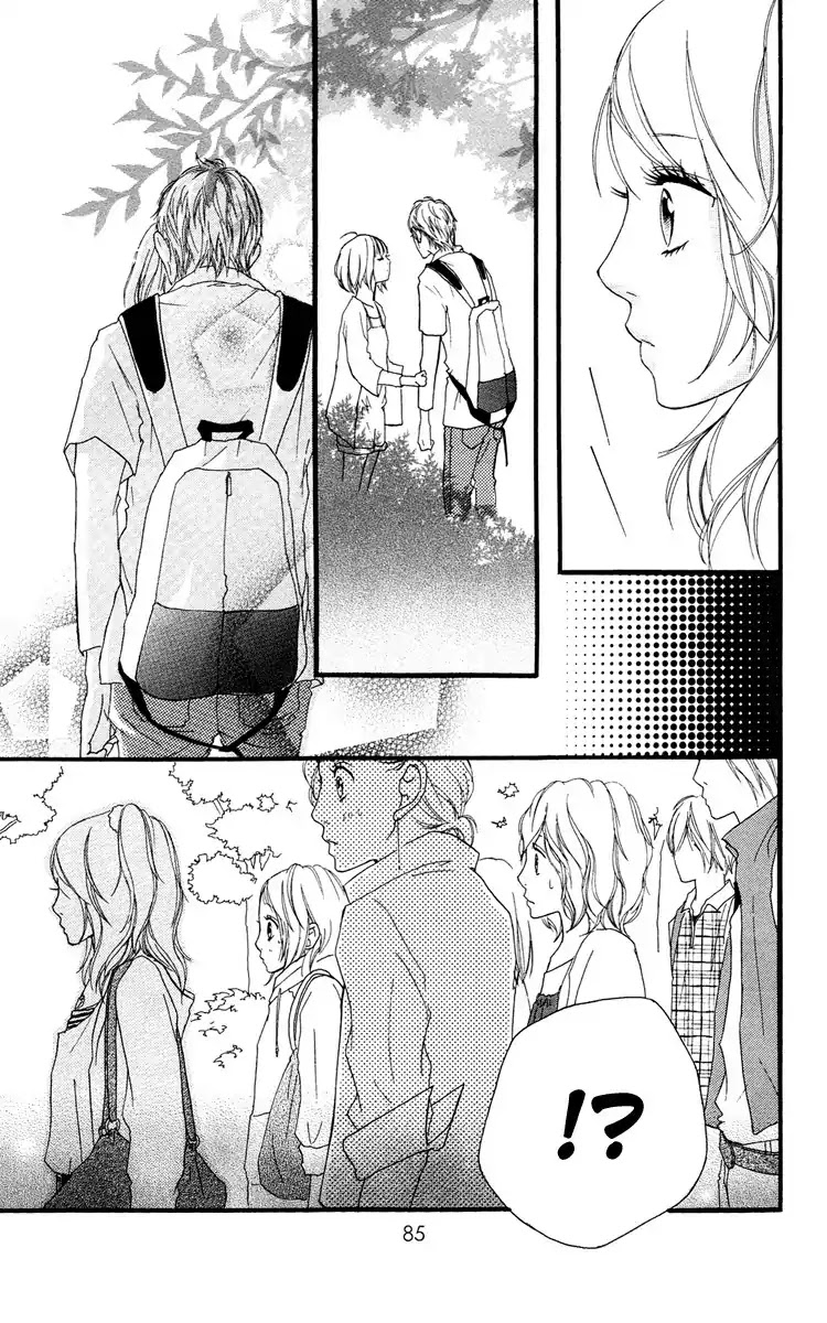 Strobe Edge Chapter 24 page 35 - Chapter 24