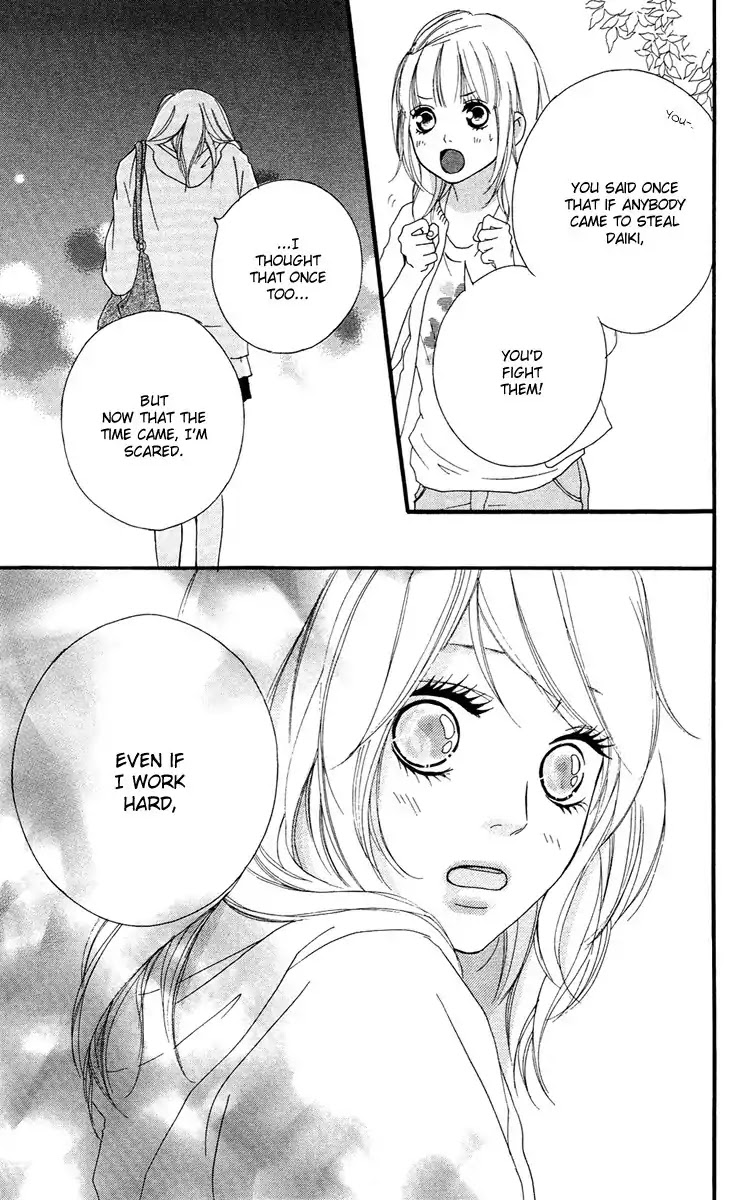 Strobe Edge Chapter 24 page 41 - Chapter 24