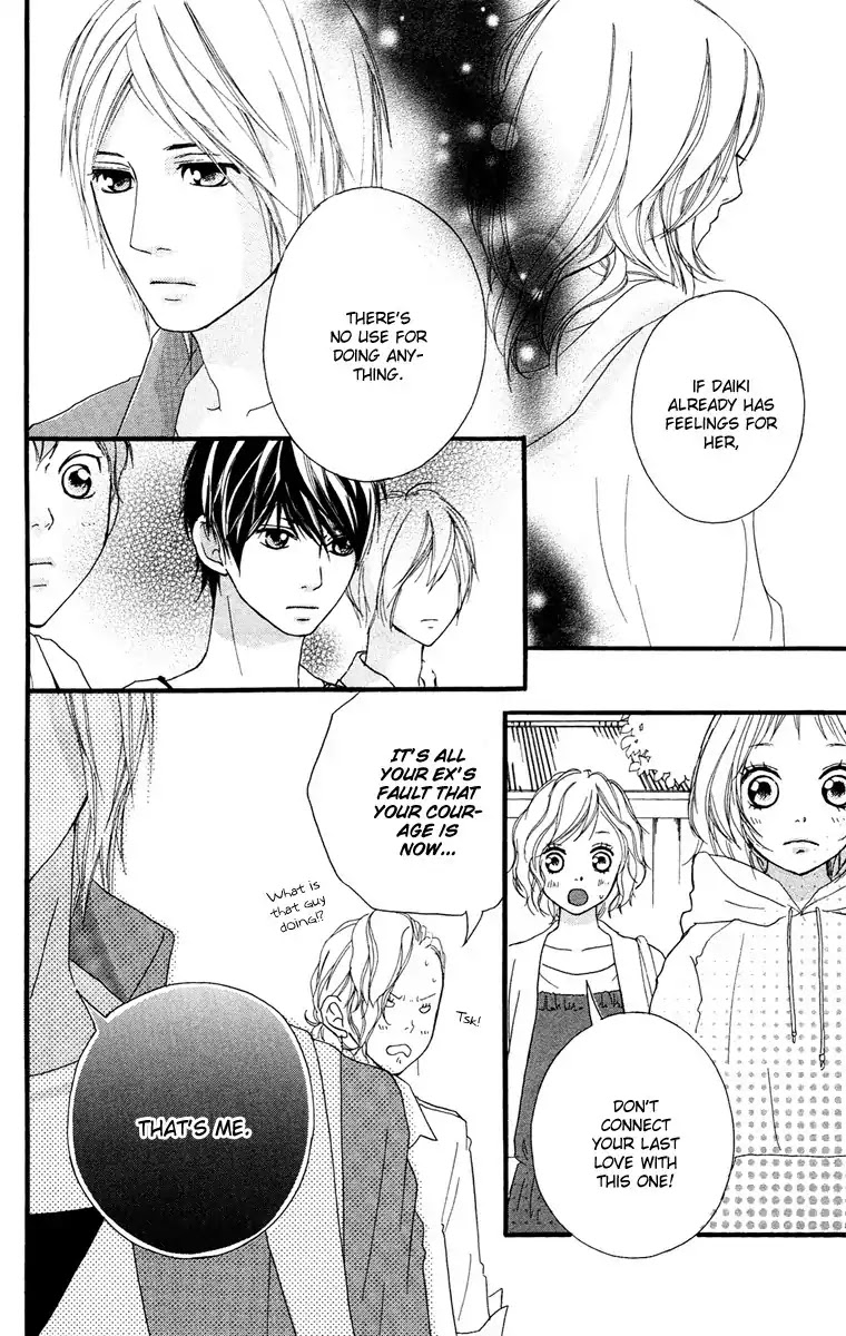 Strobe Edge Chapter 24 page 42 - Chapter 24