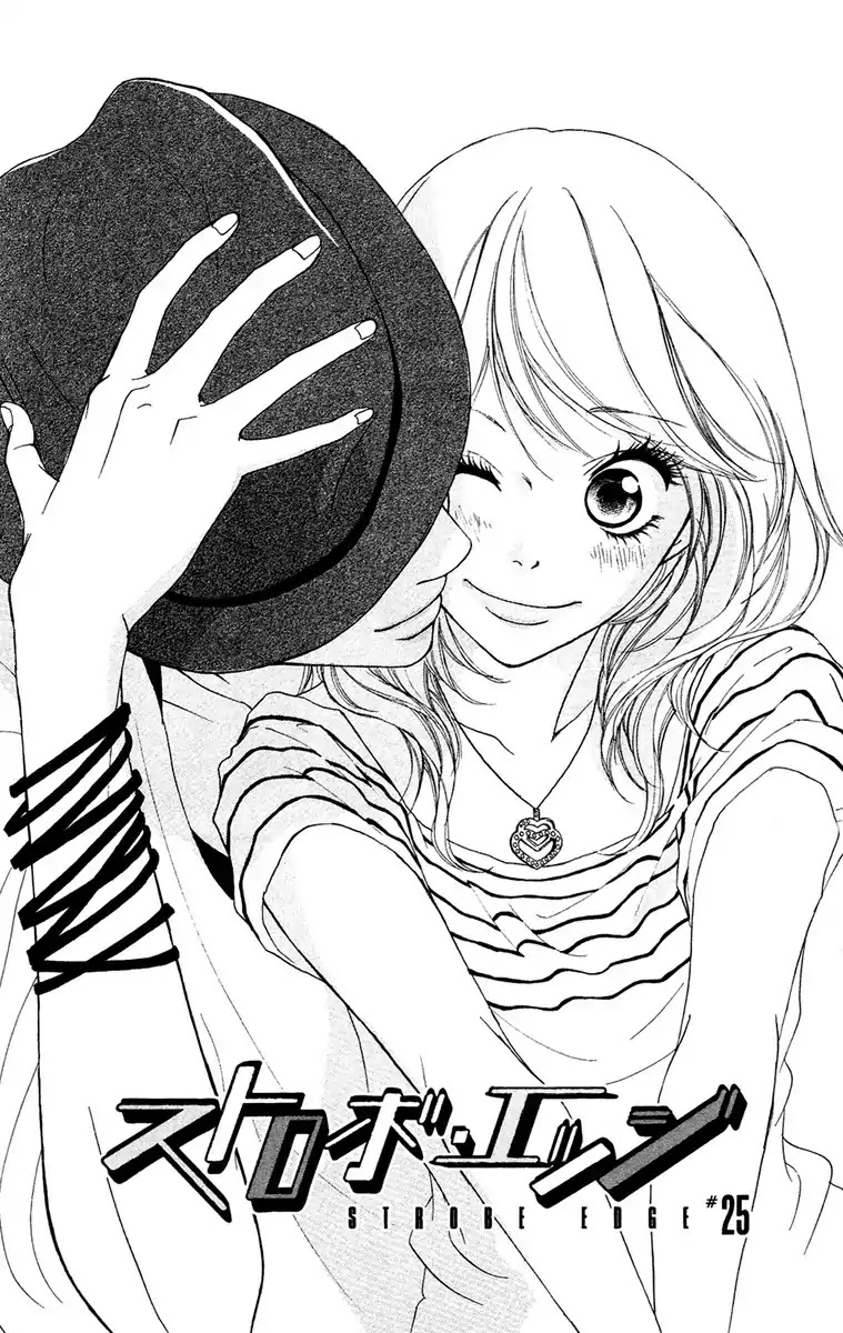 Strobe Edge Chapter 25 page 1 - Chapter 25