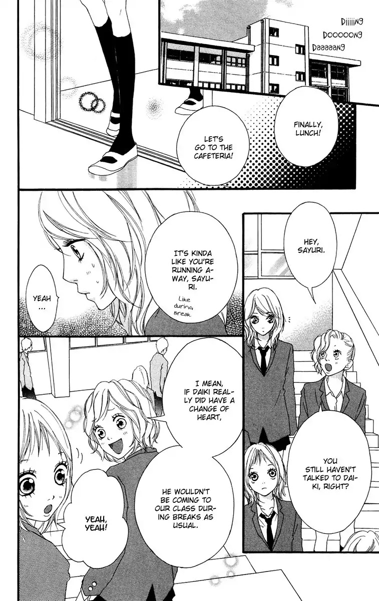 Strobe Edge Chapter 25 page 12 - Chapter 25