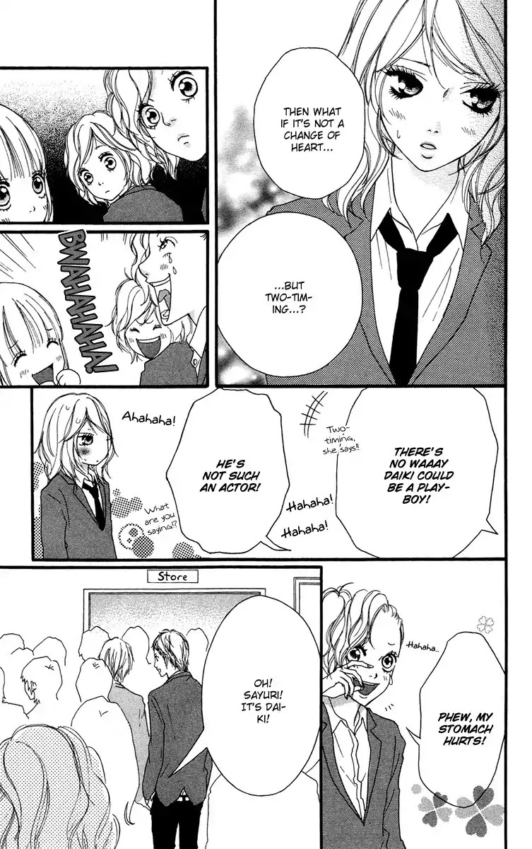 Strobe Edge Chapter 25 page 13 - Chapter 25