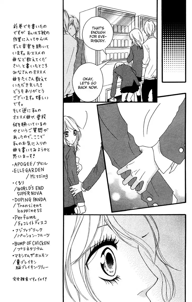 Strobe Edge Chapter 25 page 15 - Chapter 25
