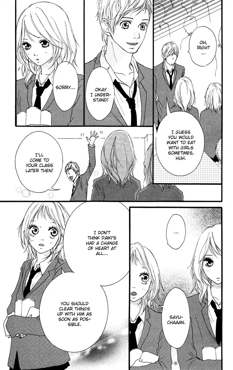 Strobe Edge Chapter 25 page 17 - Chapter 25
