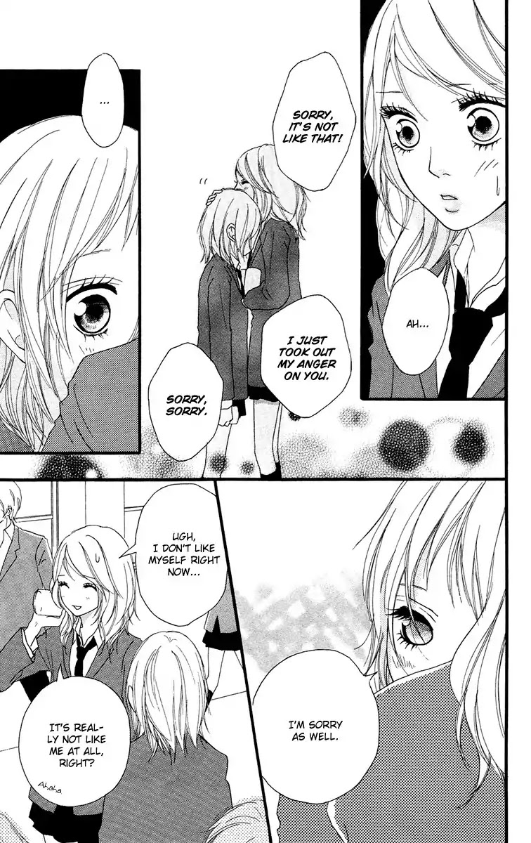 Strobe Edge Chapter 25 page 19 - Chapter 25