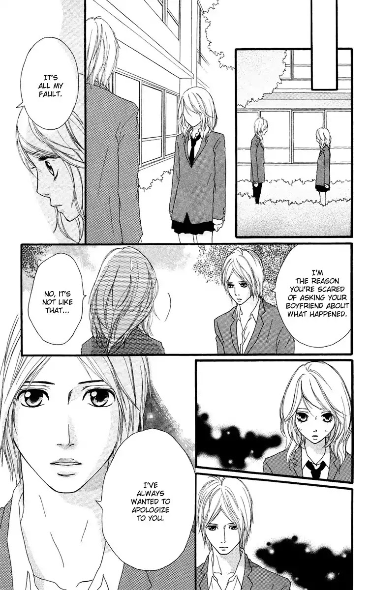 Strobe Edge Chapter 25 page 23 - Chapter 25