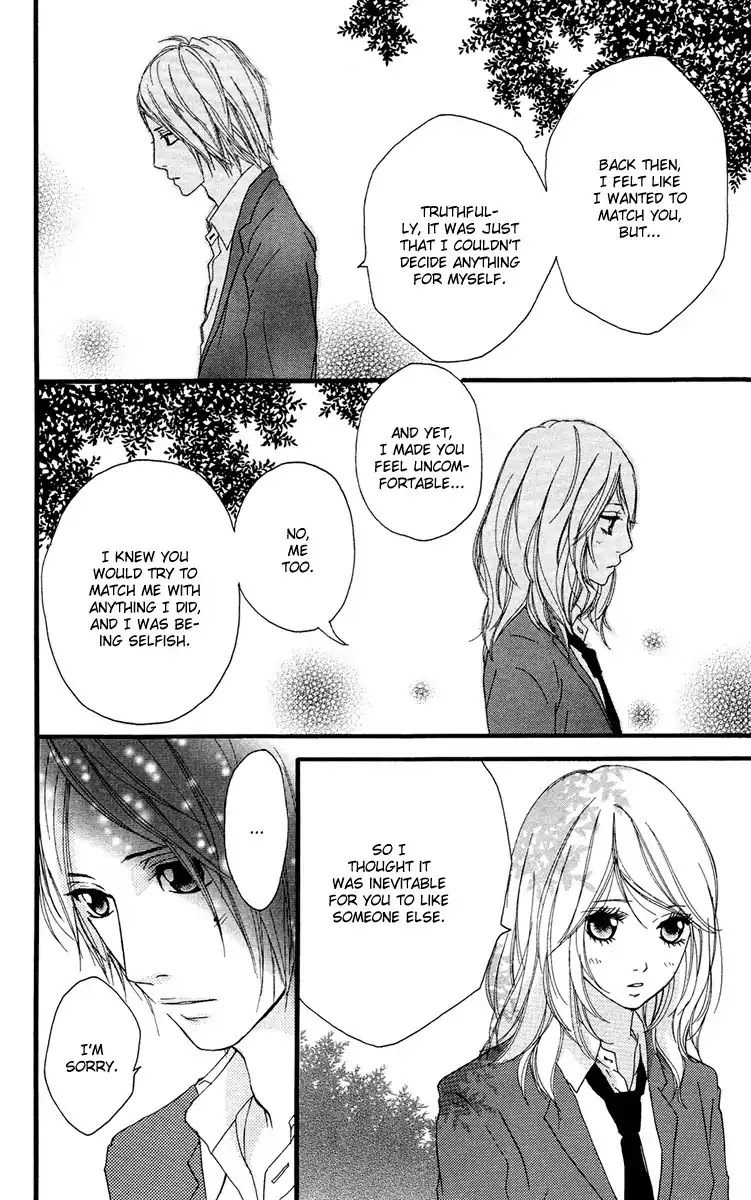 Strobe Edge Chapter 25 page 24 - Chapter 25