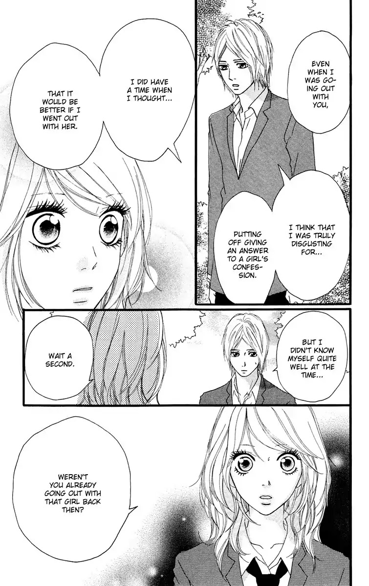 Strobe Edge Chapter 25 page 25 - Chapter 25