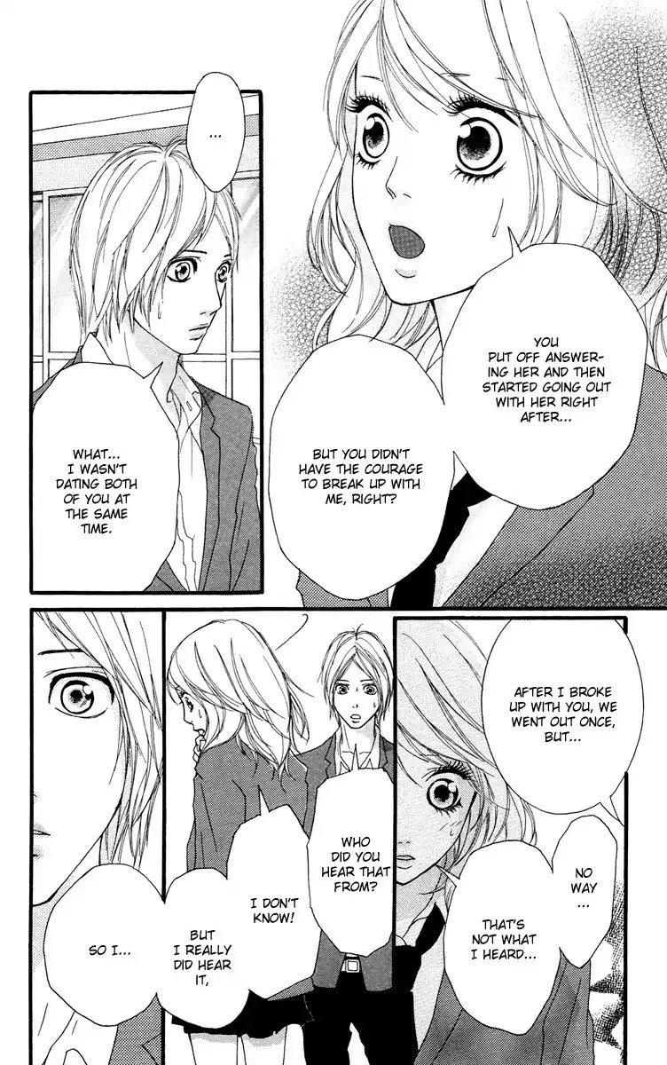 Strobe Edge Chapter 25 page 26 - Chapter 25