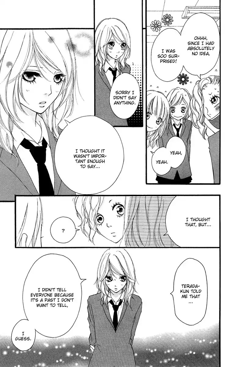 Strobe Edge Chapter 25 page 3 - Chapter 25