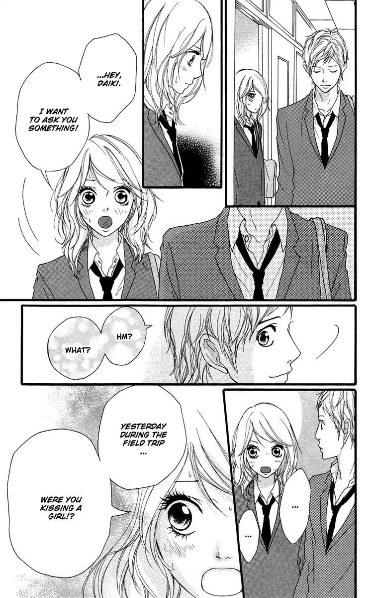 Strobe Edge Chapter 25 page 31 - Chapter 25