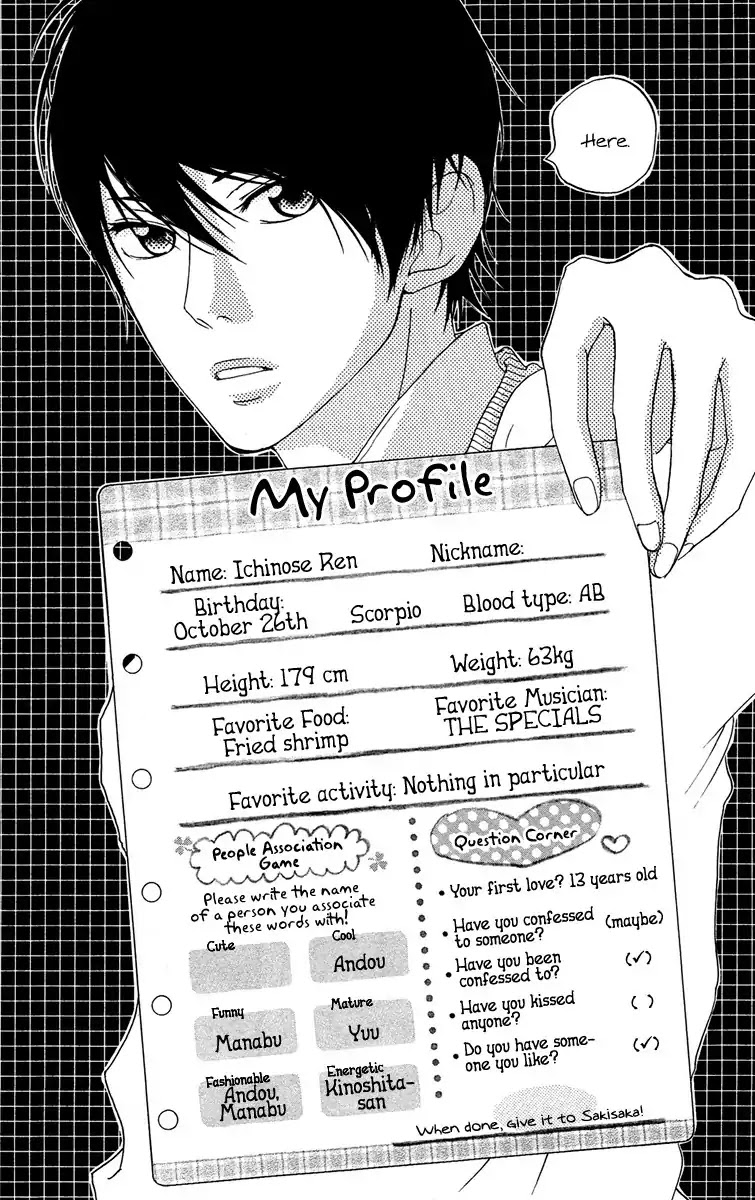 Strobe Edge Chapter 25 page 44 - Chapter 25