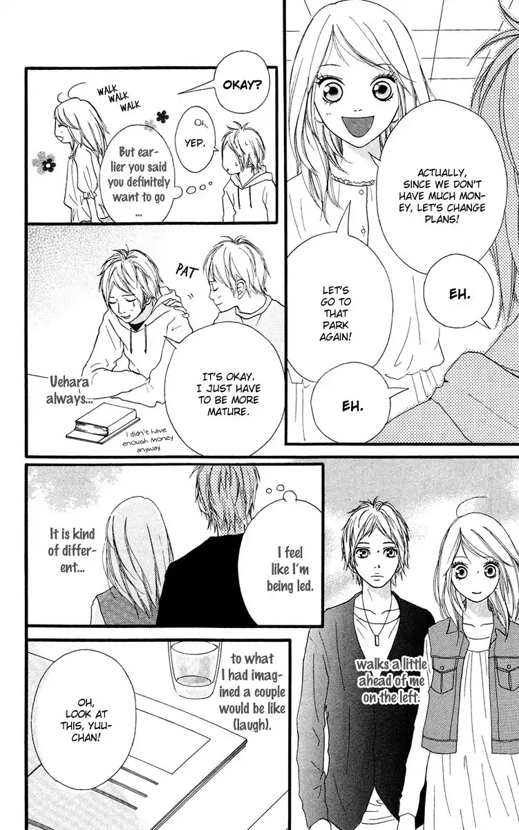 Strobe Edge Chapter 26.5 page 14 - Chapter 26.5